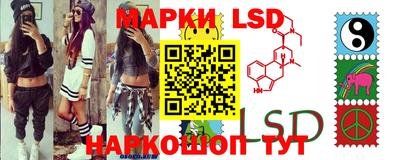 метадон Сланцы